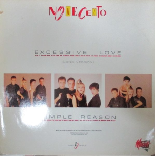 画像1: Novecento / Ecessive Love cw Simple Reason (1)