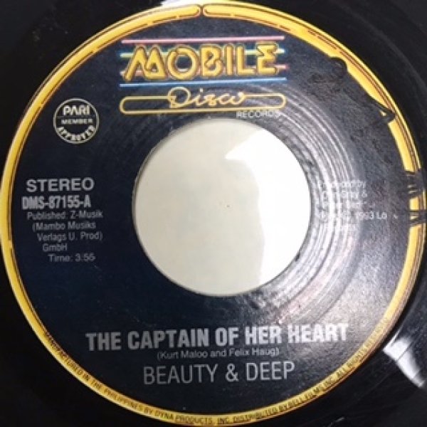 画像1: Beauty And Deep / The Captain Of Her Heart - 7 Inch - (1)