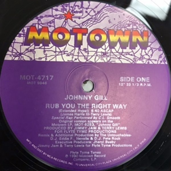 画像1: Johnny Gill / Rub You The Right Way - Extended Hype!!! - (1)