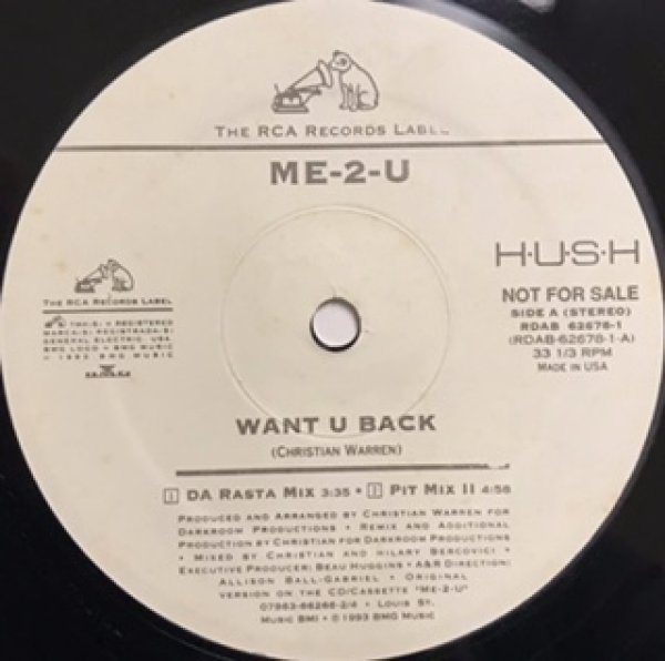 画像1: Me 2 U  / Want U Back - Very Rare Promo Only Remix -  (1)