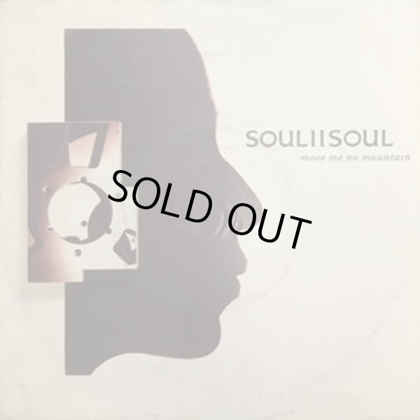 画像1: Soul II Soul / Move Me No Mountain  - 7 Inch - (1)