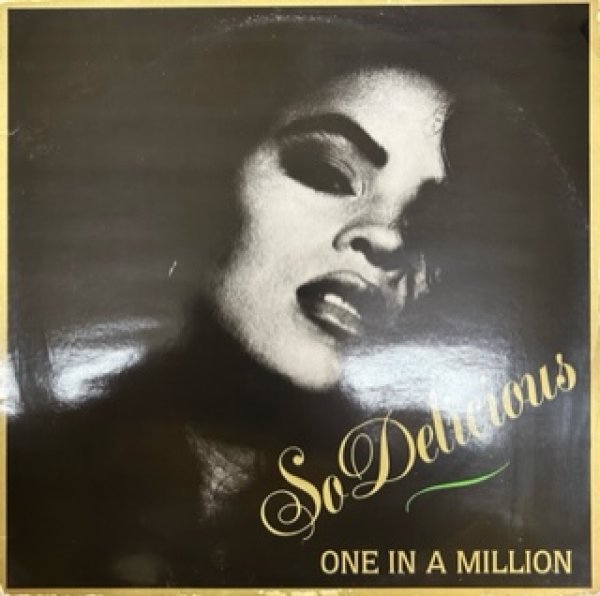 画像1: So Delicious /  One In A Million - Very Very Rare New Jack Swing !!!! - (1)