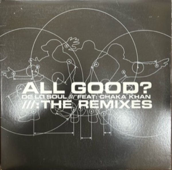 画像1: De La Soul ft Chaka Khan / All Good - The Remix -  (1)