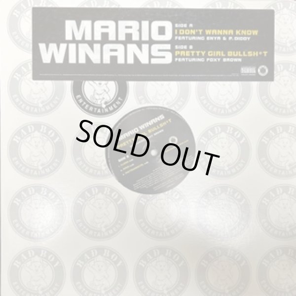 画像1: Mario Winans / I Don't Wanna Know - US Promo Only - (1)