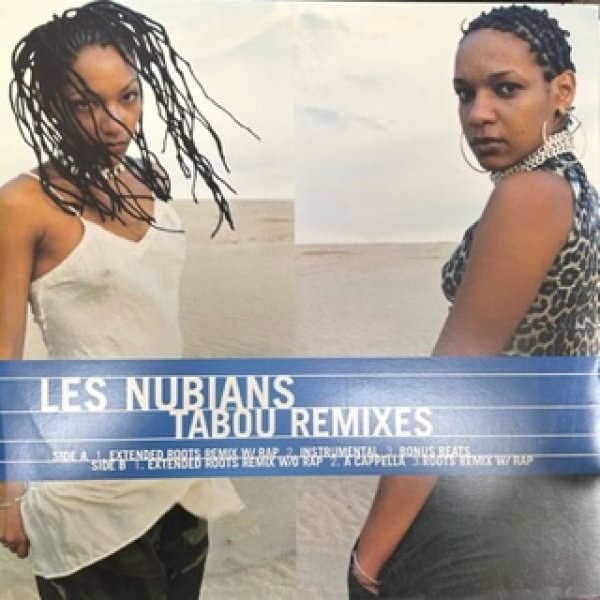 画像1: Les Nubians / Taboo - US Promo Only Clear Vinyl Remixes - Sade Cover !!!! (1)