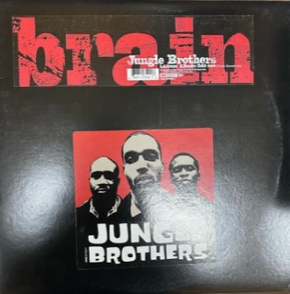 画像1: Jungle Brothers / Brain - US Press - (1)