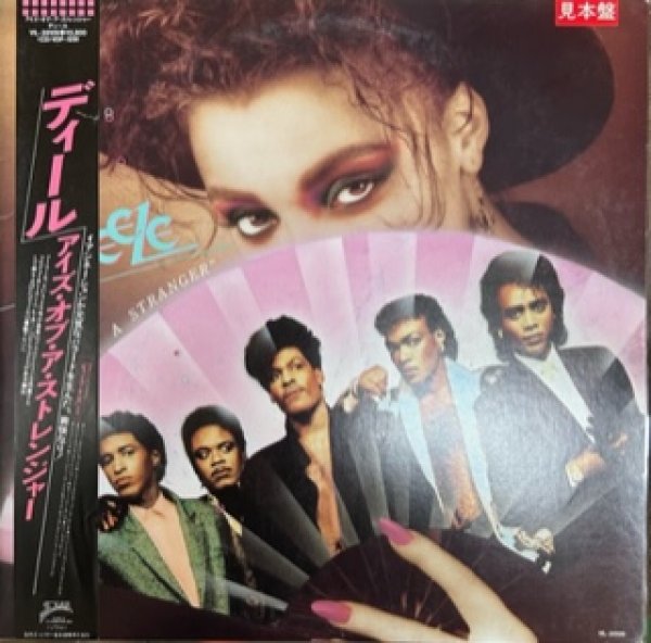 画像1: The Deele / Eyes Of A Stranger - LP - ' Two Occasions' (1)