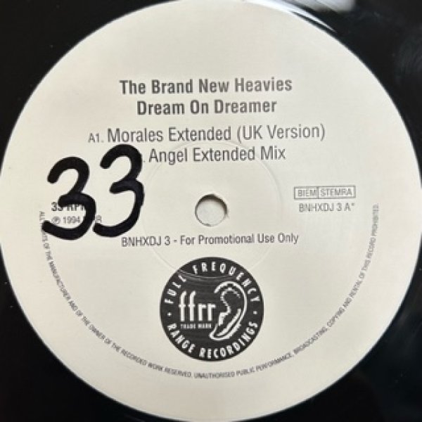 画像1: The Brand New Heavies / Dream On Dreamer - W Pack UK Promo !!!!! -  (1)