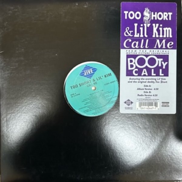 画像1: Too Short ft  Lil' Kim / Call Me (1)