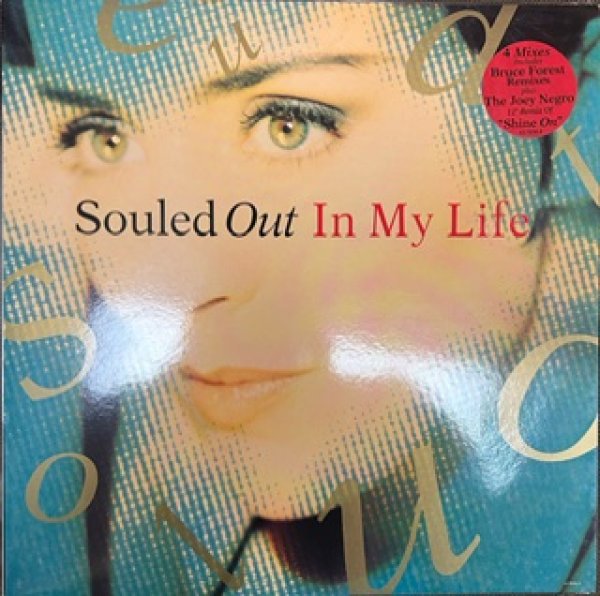 画像1: Souled Out / In My Life - The Recommendable Item - (1)