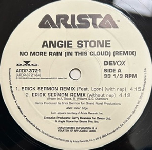 画像1: Angie Stone / No More Rain - Remixes - (1)