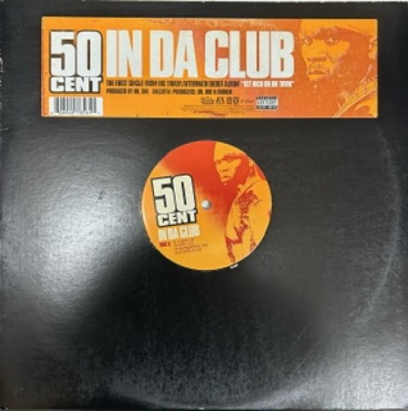 画像1: 50 Cent / In Da Club cw Backdown - The Recommandable Item - (1)