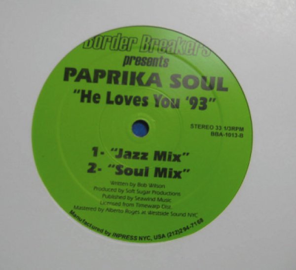 画像1: Paprika Soul / He Loves You 93 Remix (1)