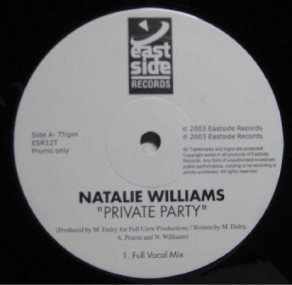 画像1: Natalie Williams / Private Party (1)