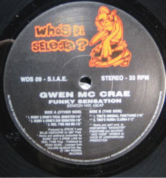 画像1: Gwen Mc Crae / Funky Sensation - Reel Type R&B Mix - (1)