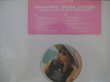 画像2: Clementine / Soleil D'Hiver - JP Promo Only LP - Le Fete  (2)