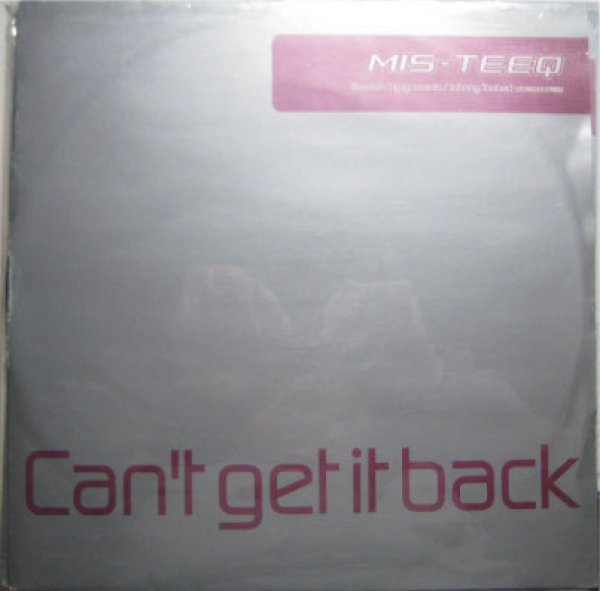 画像1: Mis-Teeq / Can't Get It Back 「R&B Must 1000」- UK Promo Only Remix - (1)