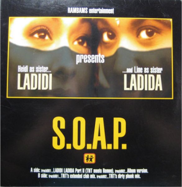 画像1: SOAP / Ladidi Ladida (1)